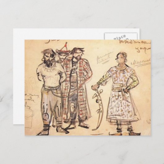 Mikhail Vrubel - Opgenomen Pechenegal Briefkaart (Voorkant / Achterkant)