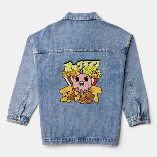 Mikitiez anime popcornking kaas karamel grappig denim jacket (Achterkant)