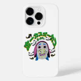 Mikitiez heks tijdperk halloween griezelig tovenar Case-Mate iPhone 14 pro hoesje