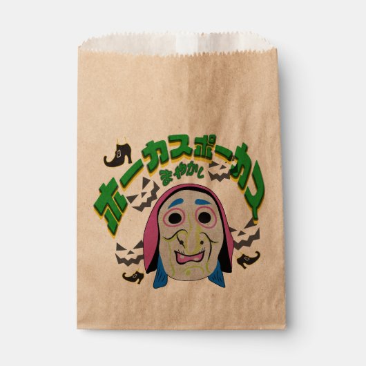 Mikitiez heksentijdperk halloween spooky hocus poc bedankzakje (Voorkant)