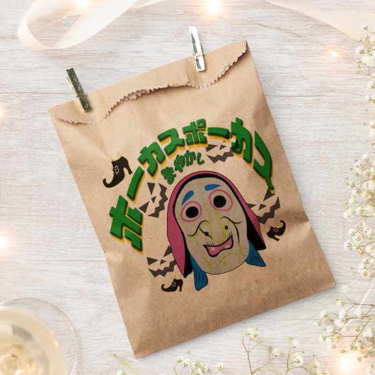 Mikitiez heksentijdperk halloween spooky hocus poc bedankzakje (Geknipt)