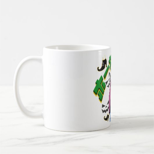 Mikitiez heksentijdperk halloween spooky hocus poc koffiemok (Links)