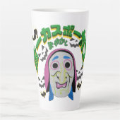 Mikitiez heksentijdperk halloween spooky hocus poc latte mok (Voorkant)