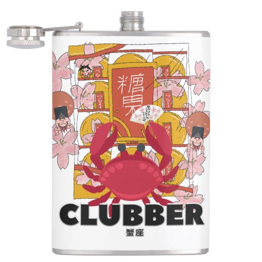 Mikitiez kanker plambeach zeemeermin picknick disc heupfles (Geopend)