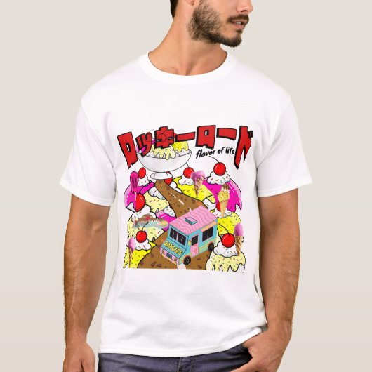 Mikitiez rockyroad ijsbaan manga zomer banger t-shirt (Voorkant)
