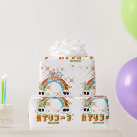 Mikitiez schattige steenkool regenboog anime manga cadeaupapier (Feestgeschenken)