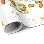 Mikitiez schattige steenkool regenboog anime manga cadeaupapier (Rol Hoek)