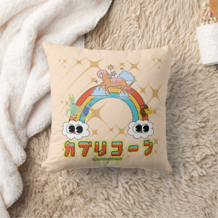 Mikitiez schattige steenkool regenboog anime manga kussen