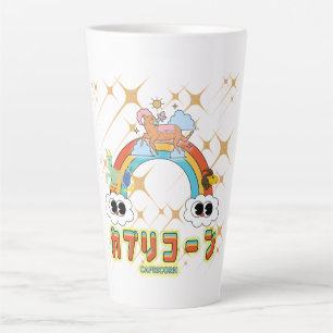 Mikitiez schattige steenkool regenboog anime manga latte mok