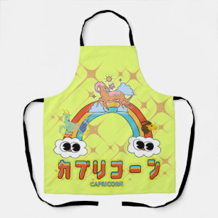 Mikitiez schattige steenkool regenboog anime manga schort