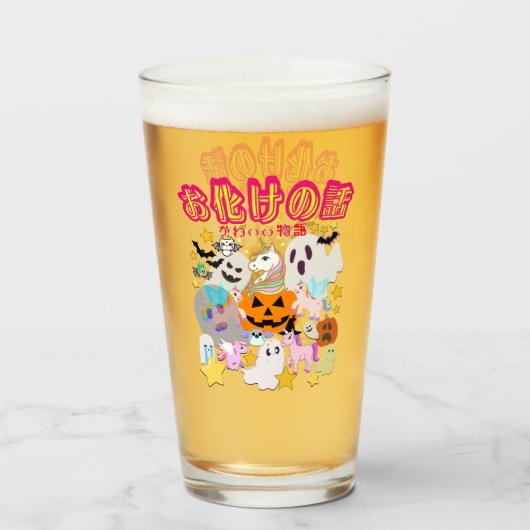 Mikitiez spook manga anime halloween monster party glas (Voorkant gevuld)