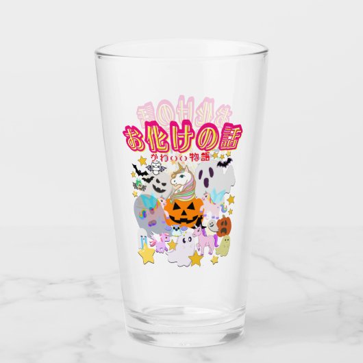 Mikitiez spook manga anime halloween monster party glas (Voorkant)
