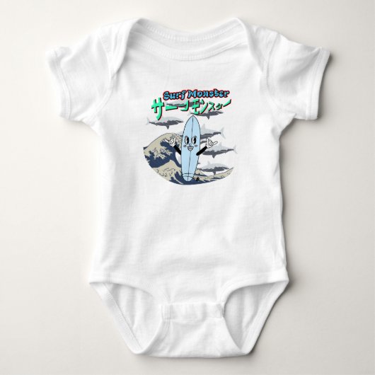 Mikitiez surf windsurf monster mint japanesewave romper (Voorkant)