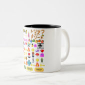 Mikitiez videogame pixel halloween griezelige vlee tweekleurige koffiemok (Voorkant rechts)