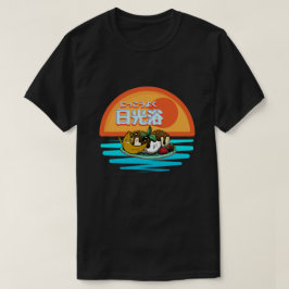 Mikitiez zonnebruin zonnebad bruine zomer windsurf t-shirt