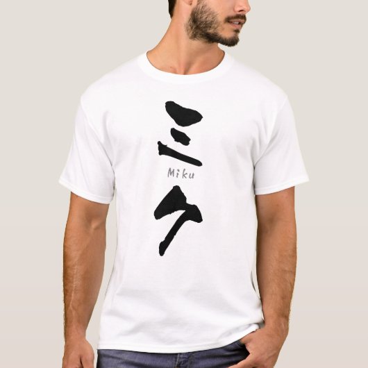 Miku KATAKANA T-shirt (Voorkant)