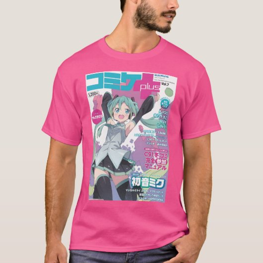 Miku Magazine T-shirt (Voorkant)