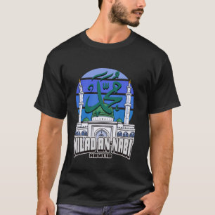 Milad an-Nabi Mawlid Moslim Religie Profeten Geboo T-shirt