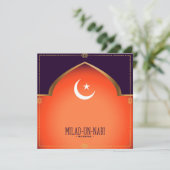 Milad-un-Nabi (Mubarak) Aankondiging (Staand voorkant)