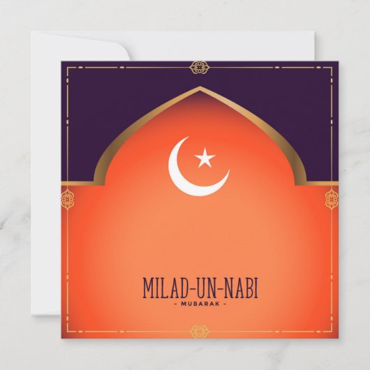 Milad-un-Nabi (Mubarak) Aankondiging (Voorkant)