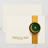 Milad Un Nabi Mubarak Feestdagenkaart (Voorkant / Achterkant)