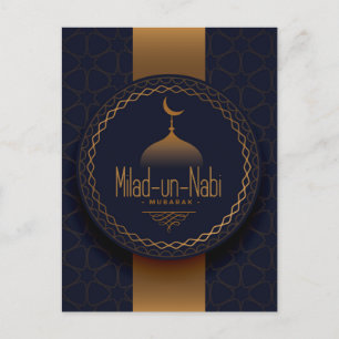 Milad Un Nabi Mubarak Feestdagenkaart