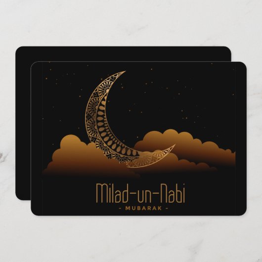 Milad Un Nabi Mubarak Feestdagenkaart (Voorkant / Achterkant)