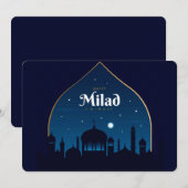 Milad Un Nabi Mubarak Feestdagenkaart (Voorkant / Achterkant)
