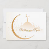 Milad Un Nabi Mubarak Feestdagenkaart (Voorkant)