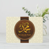 Milad Un Nabi Mubarak Feestdagenkaart (Staand voorkant)