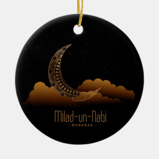 Milad Un Nabi Mubarak Keramisch Ornament (Voorkant)