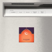 Milad-un-Nabi (Mubarak) Magneet (Insitu (Vaatwasser))