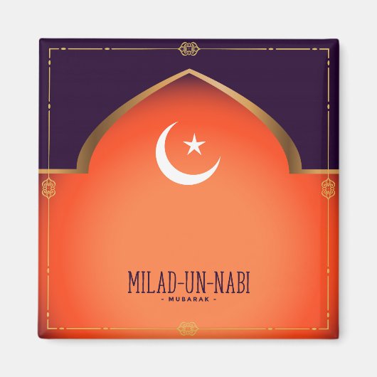 Milad-un-Nabi (Mubarak) Magneet (Voorkant)