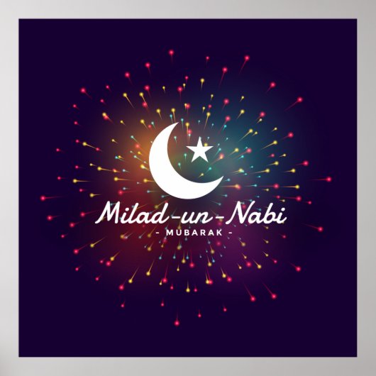 Milad-un-Nabi Mubarak Poster (Voorkant)