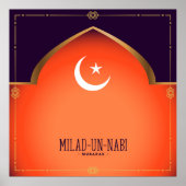 Milad-un-Nabi (Mubarak) Poster (Voorkant)