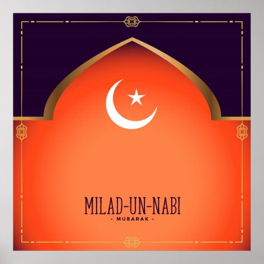Milad-un-Nabi (Mubarak) Poster (Voorkant)
