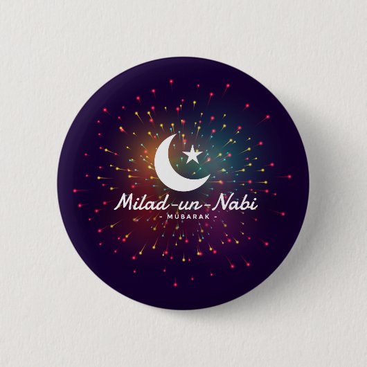 Milad-un-Nabi Mubarak Ronde Button 5,7 Cm (Voorkant)