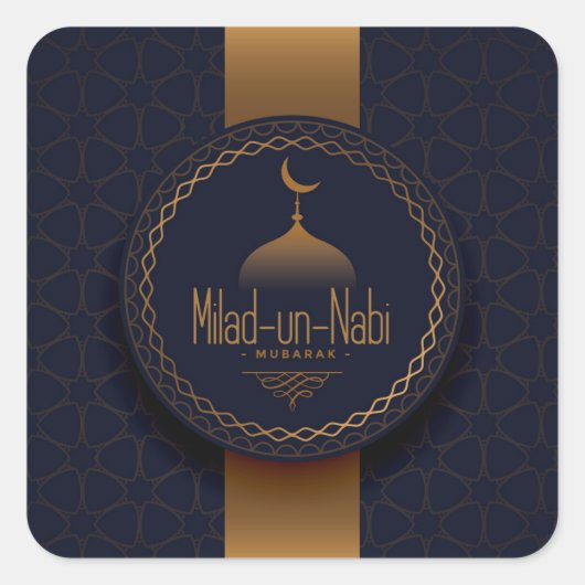 Milad Un Nabi Mubarak Vierkante Sticker (Voorkant)