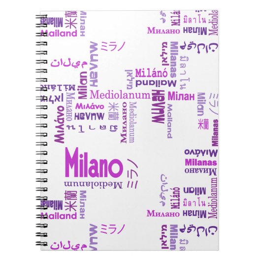 Milan Notitieboek (Voorkant)