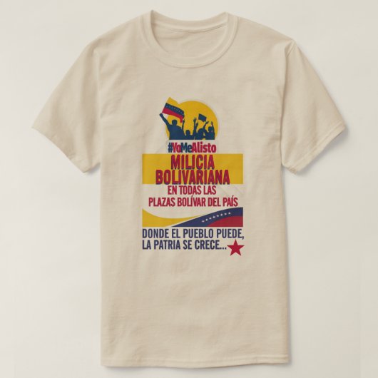 MILICIA BOLIVARIANA T-SHIRT (Design voorkant)