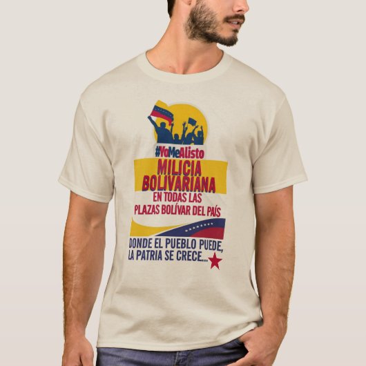 MILICIA BOLIVARIANA T-SHIRT (Voorkant)