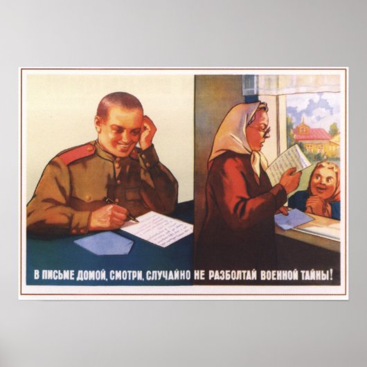 Militaire geheimen bewaren poster (Voorkant)