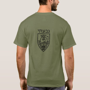 Militaire legermacht van de Israëlische defensiem T-shirt