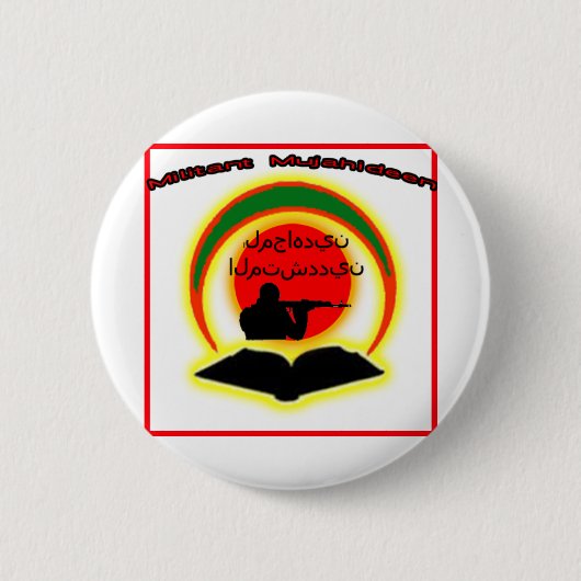 Militant Mujahideen Logo Ronde Button 5,7 Cm (Voorkant)