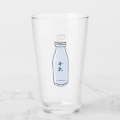 Milk bottle with Japanese Kanji Glas (Achterkant)