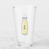 Milk bottle with Japanese Kanji Glas (Voorkant)
