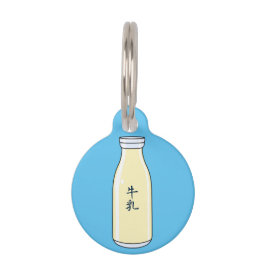 Milk bottle with Japanese Kanji Huisdierpenning