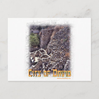 Millo in de stad David, Jeruzalem Briefkaart