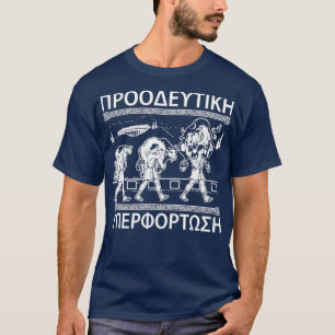 Milo croton en de bull progressieve overbelastingT T-shirt
