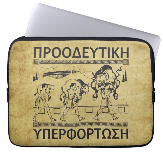 Milo en de stier - progressieve overbelasting - Wo Laptop Sleeve (Voorkant)